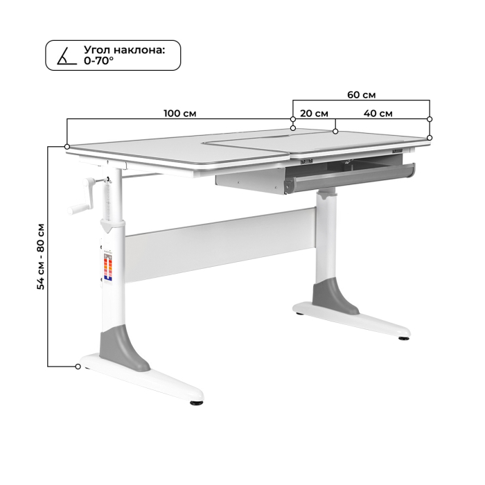 Характеристики Растущая парта Anatomica Study-100 Характеристики Растущая парта Anatomica Study-100